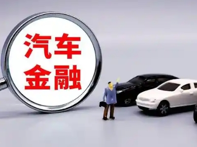 威县押车贷款不是本人可以么?