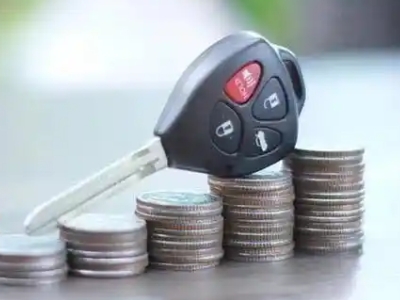 威县汽车抵押贷款需要些什么条件?