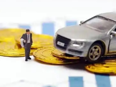 威县车辆抵押贷款的三种常见贷款方式,你了解多少?
