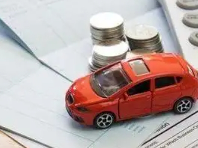 威县个人车辆抵押消费贷款肯定要知道的6个要点
